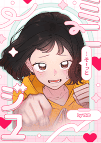 ミニジユ